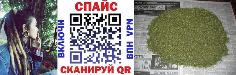 БУТИРАТ 1.4BDO  KRAKEN зеркало  Артёмовский 