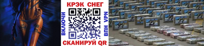 сайты даркнета официальный сайт Артёмовский Кокаин 99%