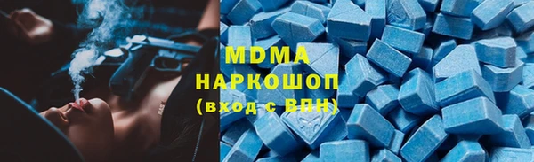 гашиш Арсеньев