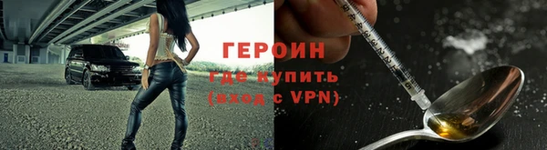 гашиш Арсеньев