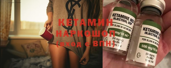 гашиш Арсеньев