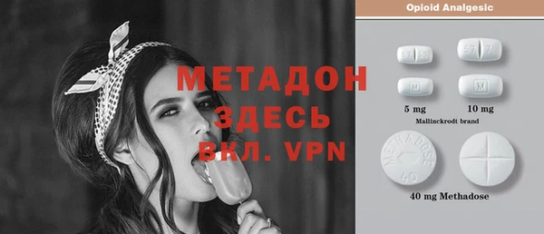 прущие грибы Семёнов