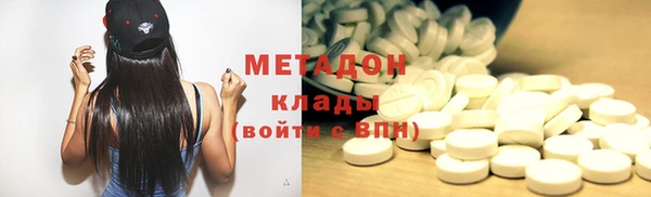 МДПВ Алзамай