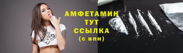 гашиш Арсеньев