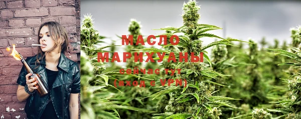 MDMA Premium VHQ Аркадак