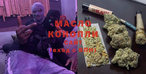 MDMA Premium VHQ Аркадак