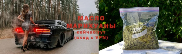 гашиш Арсеньев